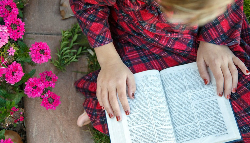 Как будет явлена Богом правда о Книге Мормона?